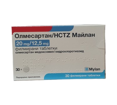 ОЛМЕСАРТАН HCTZ МАЙЛАН 20мг/12.5мг х 30ф.тб